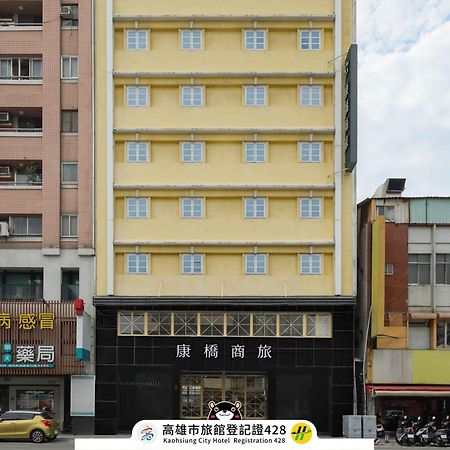 Kindness Hotel - Houyi Jiuru Kaohsiung Exterior photo
